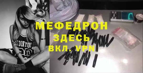 кокаин перу Баксан