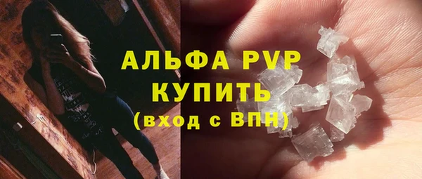 кокаин перу Баксан