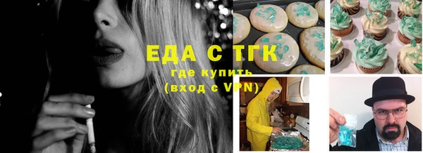 кокаин перу Баксан
