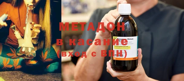 кокаин перу Баксан