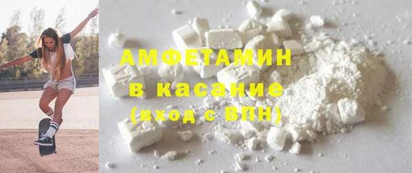 мяу мяу мука Балахна