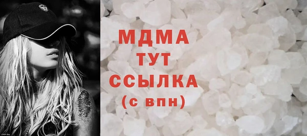 кокаин перу Баксан