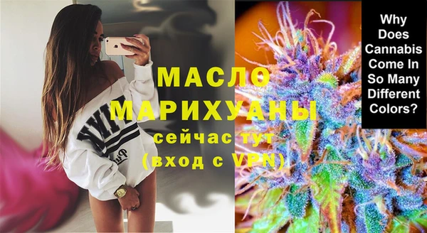 кокаин перу Баксан