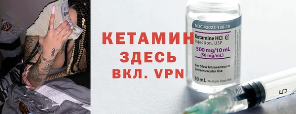 кокаин перу Баксан