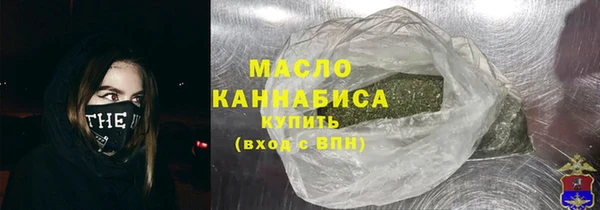 кокаин перу Баксан