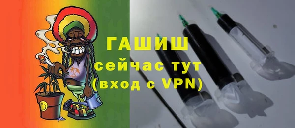тгк Балабаново