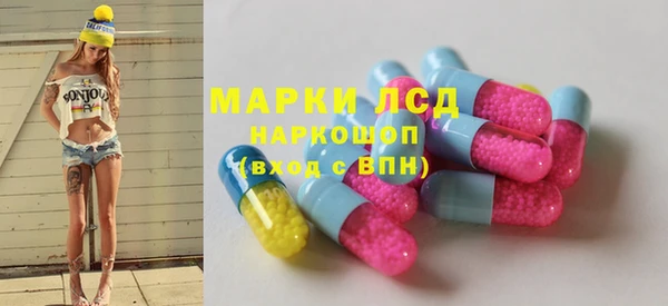 кокаин перу Баксан