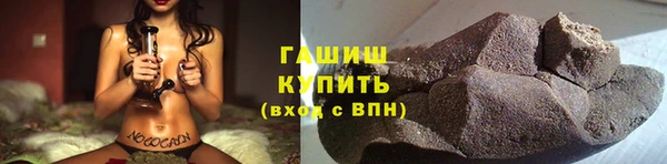 кокаин перу Баксан