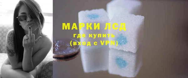 кокаин перу Баксан