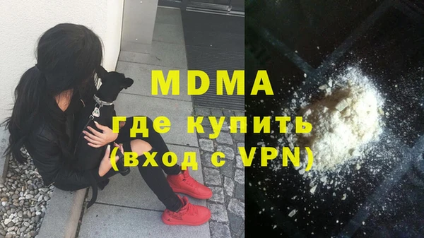 кокаин перу Баксан