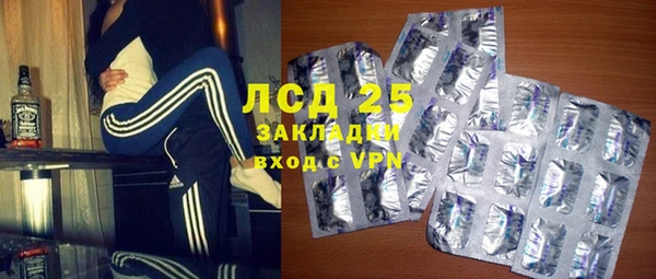 кокаин перу Баксан