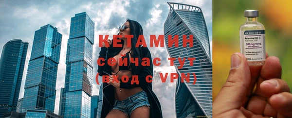 тгк Балабаново