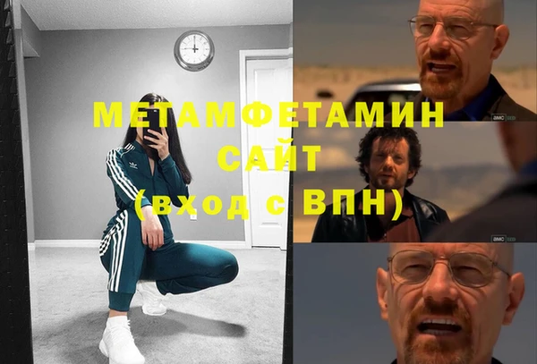 кокаин перу Баксан