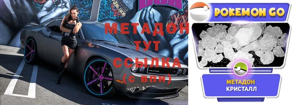 мяу мяу мука Балахна