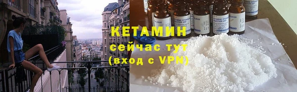 кокаин перу Баксан