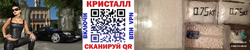как найти   Краснослободск  Первитин витя 